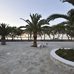 Almira - Seafront - Paros מלון נאוסה