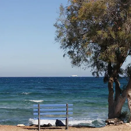 Almira - Seafront - Paros 3* ナウサ